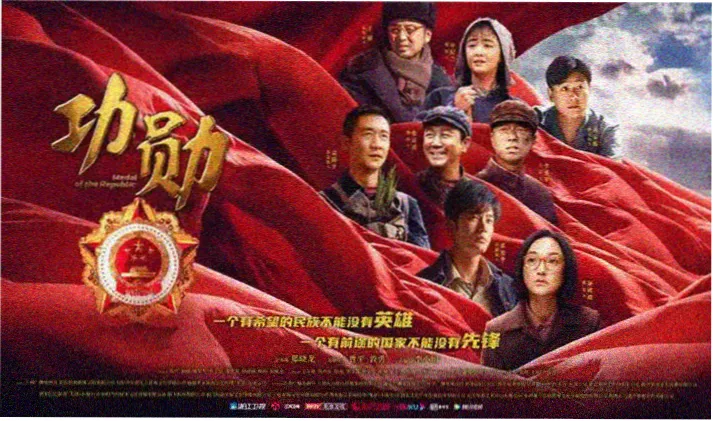 喜羊羊与灰太狼之疯狂超能营海报